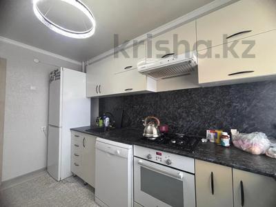 3-комнатная квартира · 59.9 м² · 6/6 этаж, Садовая за 29.8 млн ₸ в Костанае