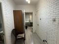 1-комнатная квартира · 45 м² · 1/5 этаж, Ади Шарипова 89 — Ади Шарипова Толе Би за 270 000 ₸ в Алматы, Алмалинский р-н — фото 3