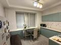 1-комнатная квартира · 45 м² · 1/5 этаж, Ади Шарипова 89 — Ади Шарипова Толе Би за 270 000 ₸ в Алматы, Алмалинский р-н — фото 7