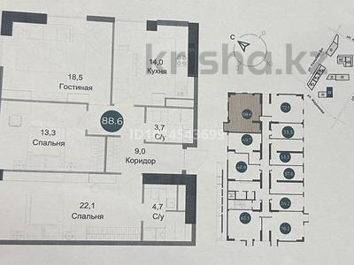 3-бөлмелі пәтер · 89 м² · 13 қабат, Ауэзова j2 — Толе би, Ауэзова, бағасы: 83 млн ₸ в Алматы, Алмалинский р-н
