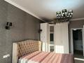 3-бөлмелі пәтер · 100 м² · 10/17 қабат, Керей, Жәнібек хандар 28, бағасы: 46 млн ₸ в Астане, Есильский р-н — фото 11