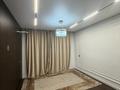 2 комнаты · 53 м² · 3/9 этаж, Райымбек батыра 161Б за 100 001 ₸ в  — фото 2