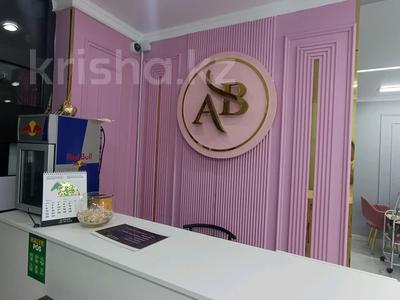 Сұлулық салондары · 60 м², бағасы: 45 млн ₸ в 