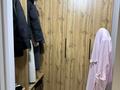 3-комнатная квартира · 126 м² · 4/9 этаж, мкр. Алтын орда, Алтын Орда 21в к1 за 54.8 млн ₸ в Актобе — фото 17
