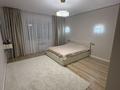 3-комнатная квартира · 126 м² · 4/9 этаж, мкр. Алтын орда, Алтын Орда 21в к1 за 54.8 млн ₸ в Актобе — фото 6