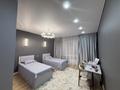 3-комнатная квартира · 126 м² · 4/9 этаж, мкр. Алтын орда, Алтын Орда 21в к1 за 54.8 млн ₸ в Актобе — фото 9