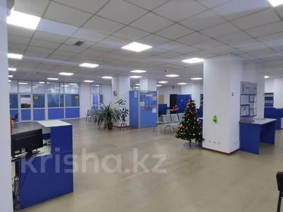 Аренда коммерческой недвижимости в Алматы: Офисы, магазины и бутики, салоны красоты, фитнес и спорт, медцентры и аптеки, образование, кабинеты и рабочие места · 395.4 м² за ~ 4.7 млн 〒 Офисы, магазины и бутики, салоны красоты, фитнес и спорт, медцентры и аптеки, образование, кабинеты и рабочие места · 395.4 м² за ~ 4.7 млн 〒 в Алматы, Бостандыкский р-н