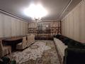 3-комнатная квартира, 111 м², 4/9 этаж, Алии Молдагуловой за 34 млн 〒 в Актобе — фото 6