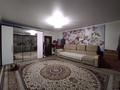 3-комнатная квартира, 111 м², 4/9 этаж, Алии Молдагуловой за 34 млн 〒 в Актобе — фото 3