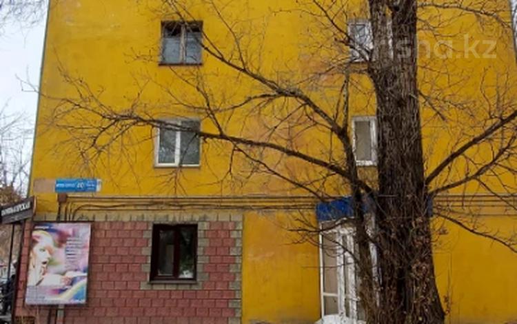 Магазины и бутики · 55.95 м² за 21.5 млн 〒 в Усть-Каменогорске — фото 2