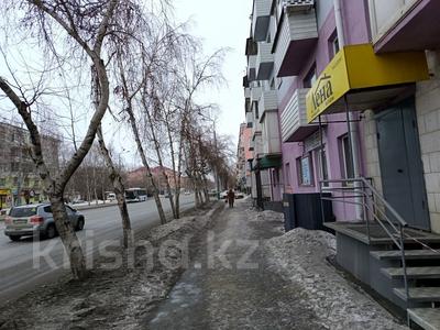 Магазины и бутики · 55.95 м² за 21.5 млн ₸ в Усть-Каменогорске