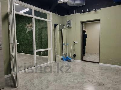 Свободное назначение, офисы, магазины и бутики, склады, салоны красоты, медцентры и аптеки, образование · 55 м² за 38.5 млн 〒 в Алматы, Алмалинский р-н