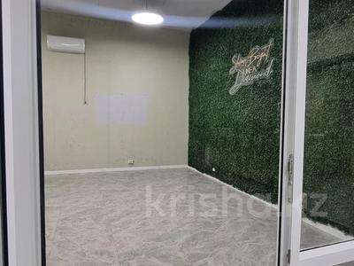 Свободное назначение, офисы, магазины и бутики, склады, салоны красоты, медцентры и аптеки, образование · 55 м² за 38.5 млн ₸ в Алматы, Алмалинский р-н