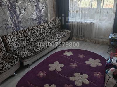 2-комнатная квартира · 55 м² · 7/9 этаж, Горка Дружбы за 11.5 млн ₸ в Темиртау