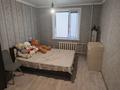 2-комнатная квартира · 55 м² · 7/9 этаж, Горка Дружбы за 11.5 млн ₸ в Темиртау — фото 5