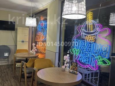 Прибыльная кофейня с потоком клиентов · 150 м² за 8 млн ₸ в Алматы, Ауэзовский р-н