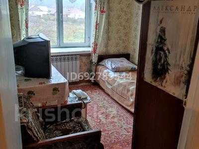 Продажа квартир в Восточно-Казахстанской обл.: 2-комнатная квартира · 42.4 м² · 2/5 этаж, Маяковского 20 за 7.3 млн 〒 2-комнатная квартира · 42.4 м² · 2/5 этаж, Маяковского 20 за 7.3 млн 〒 в Риддере