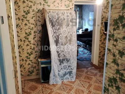 Пәтерлер в Восточно-Казахстанской обл.: 2-бөлмелі пәтер · 42.4 м² · 2/5 қабат, Маяковского 20, бағасы: 7.8 млн 〒 2-бөлмелі пәтер · 42.4 м² · 2/5 қабат, Маяковского 20, бағасы: 7.8 млн 〒 в Риддере