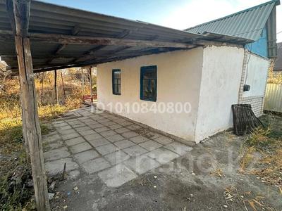 Саяжай · 3 бөлме · 45 м² · 10 жүзд., Мелиоратор ПМК-29 — Район Аэропорта, бағасы: 4 млн ₸ в 