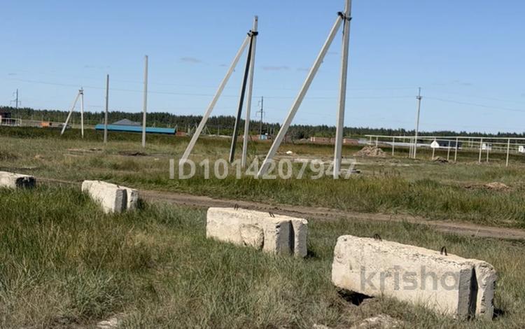 Жер телімі · 15 сотық, Аққайың, бағасы: 25 млн ₸ в Аккайын — фото 2
