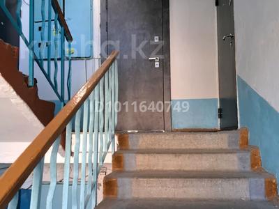 1-бөлмелі пәтер · 29.3 м² · 3/5 қабат, Пушкина 24, бағасы: 7.5 млн ₸ в Аксу