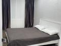 2-комнатная квартира · 50 м² · 3/7 этаж, 11-й мкр 19 за 150 000 ₸ в Актау