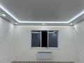 3-комнатная квартира · 125.55 м² · 5/7 этаж, 41-й мкр 2 за 47 млн ₸ в Актау — фото 6