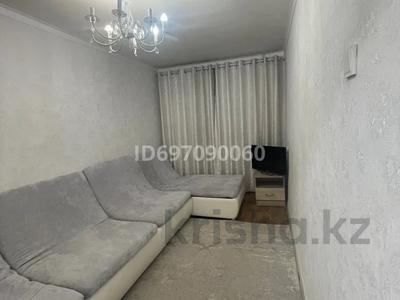 1-комнатная квартира · 30 м² · 1/5 этаж, Майкудук, МкрВосток-2 за 150 000 ₸ в Караганде, Алихана Бокейханова р-н