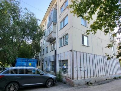 Свободное назначение, офисы, магазины и бутики, салоны красоты, медцентры и аптеки, образование · 100 м² за 63 млн ₸ в Астане, Сарыарка р-н