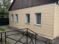 Отдельный дом · 3 комнаты · 80 м² · 7 сот., 3 лодочная 125а за 17 млн ₸ в Семее — фото 9