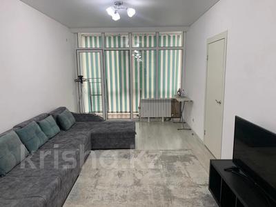 Продажа квартир в Алматы: 3-комнатная квартира · 71 м² · 3/12 этаж, мкр Дарабоз за 39 млн 〒 3-комнатная квартира · 71 м² · 3/12 этаж, мкр Дарабоз за 39 млн 〒 в Алматы, Алатауский р-н