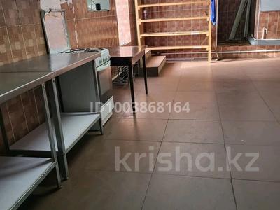 Общепит · 54 м² за 235 000 ₸ в Актобе