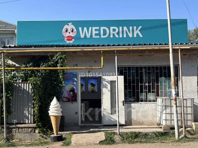 Wedrink · 60 м² за 19.8 млн ₸ в 
