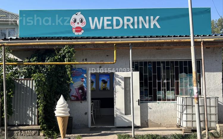 Wedrink · 60 м² за 19.8 млн ₸ в  — фото 2