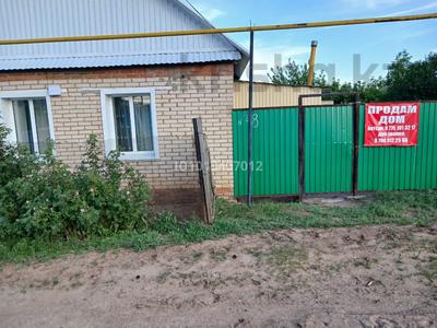 Отдельный дом · 3 комнаты · 48 м², Мендешова 48 — Балдырған за 9.8 млн ₸ в Дарьинске