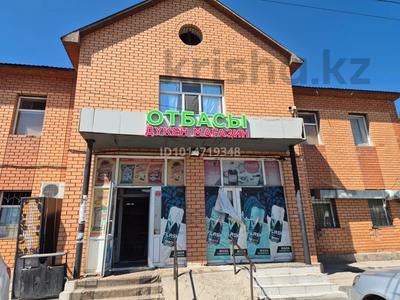 8 бөлме · 300 м² · 2/2 қабат, Анарская 15а — Находиться на районе Чугунка, бағасы: 1 500 ₸ в Астане, р-н Байконур