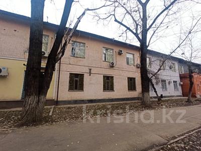 Свободное назначение • 473 м² за 1.3 млн 〒 в Алматы, Медеуский р-н