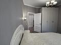 2-комнатная квартира · 50 м² · 7/13 этаж, Ходжанова 77/1 — Аль-Фараби за 350 000 ₸ в Алматы, Бостандыкский р-н — фото 16
