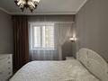 2-комнатная квартира · 50 м² · 7/13 этаж, Ходжанова 77/1 — Аль-Фараби за 350 000 ₸ в Алматы, Бостандыкский р-н — фото 18