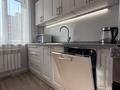 2-комнатная квартира · 50 м² · 7/13 этаж, Ходжанова 77/1 — Аль-Фараби за 350 000 ₸ в Алматы, Бостандыкский р-н — фото 3