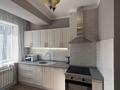 2-комнатная квартира · 50 м² · 7/13 этаж, Ходжанова 77/1 — Аль-Фараби за 350 000 ₸ в Алматы, Бостандыкский р-н — фото 9
