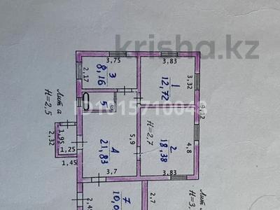 Отдельный дом · 3 комнаты · 200 м² · 12 сот., Құскелдиев 32 за 8.5 млн ₸ в 