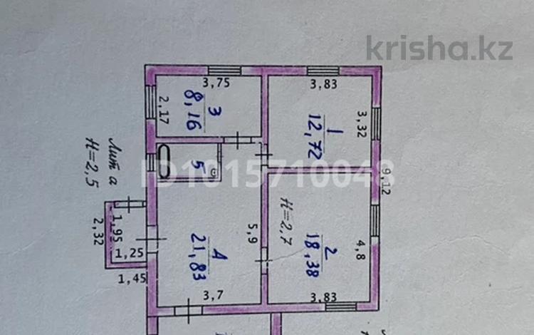 Отдельный дом · 3 комнаты · 200 м² · 12 сот., Құскелдиев 32 за 8.5 млн ₸ в  — фото 2