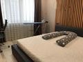 2-бөлмелі пәтер · 76 м² · 8/12 қабат, Навои 208 — Торайгырова, бағасы: 59 млн ₸ в Алматы, Бостандыкский р-н — фото 15
