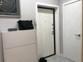 2-бөлмелі пәтер · 76 м² · 8/12 қабат, Навои 208 — Торайгырова, бағасы: 59 млн ₸ в Алматы, Бостандыкский р-н — фото 16