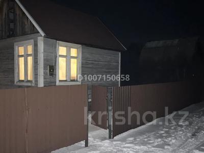 Дача · 1 комната · 36 м² · 6 сот., 4 27 за 4 млн 〒 в 