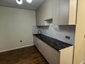 1-бөлмелі пәтер · 31 м² · 3/12 қабат, мкр Аккент 90/3, бағасы: 20.5 млн ₸ в Алматы, Алатауский р-н — фото 17