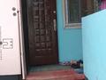 Саяжай · 2 бөлме · 48 м² · 5.5 жүзд., Ветеран 6 23 — Смыкова, бағасы: 10.5 млн ₸ в Кендале — фото 9