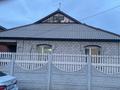 Отдельный дом · 3 комнаты · 77.9 м² · 4.35 сот., Переулок Гоголя 129 за 30 млн ₸ в Павлодаре