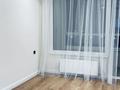 2-комнатная квартира · 53 м² · 3/10 этаж, Турар Рыскулов 9 за 57 млн ₸ в Астане, Есильский р-н — фото 10